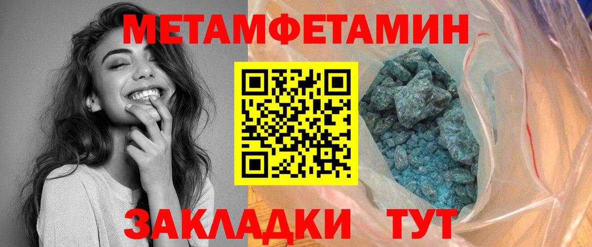 АМФ 98% Бор