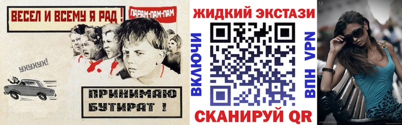 БУТИРАТ оксана  Бор 