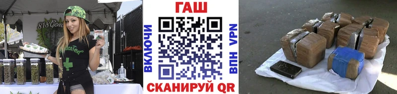 OMG зеркало Бор ГАШ индика сатива