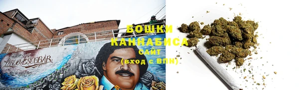 ALPHA-PVP Баксан