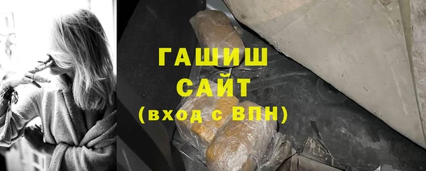 сатива Балабаново