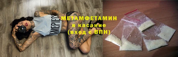 СК Беломорск