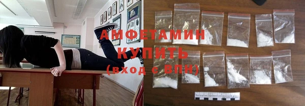 сатива Балабаново