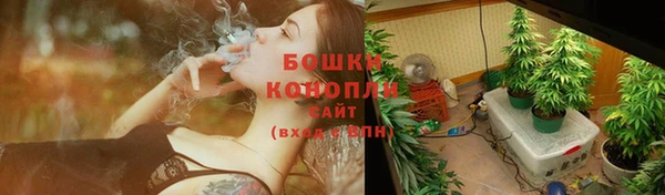 ALPHA-PVP Баксан