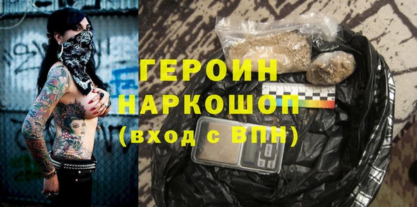сатива Балабаново