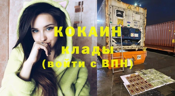 сатива Балабаново