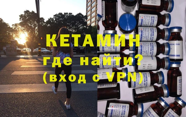 сатива Балабаново