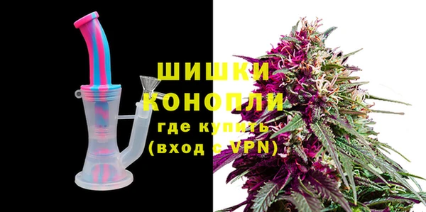 ALPHA-PVP Баксан