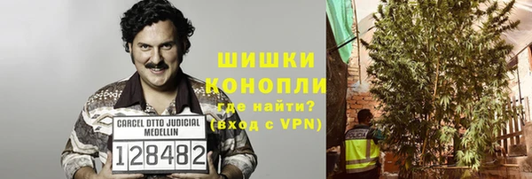 ALPHA-PVP Баксан
