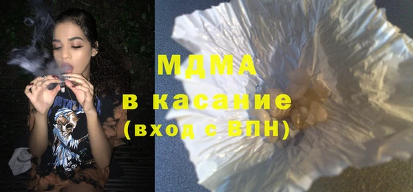 сатива Балабаново