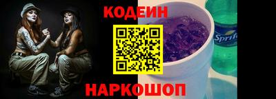 мефедрон VHQ Якутск