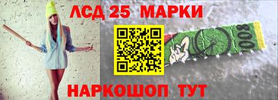 мефедрон VHQ Якутск