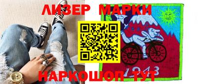 мефедрон VHQ Якутск