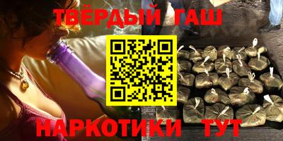 COCAINE Ялта