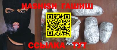 COCAINE Ялта