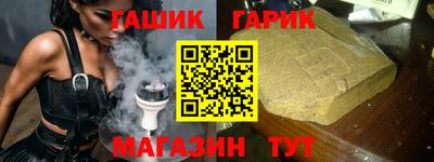 мефедрон VHQ Якутск