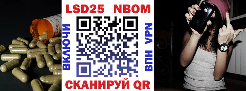 цена   blacksprut рабочий сайт  LSD-25 экстази кислота  Бор 