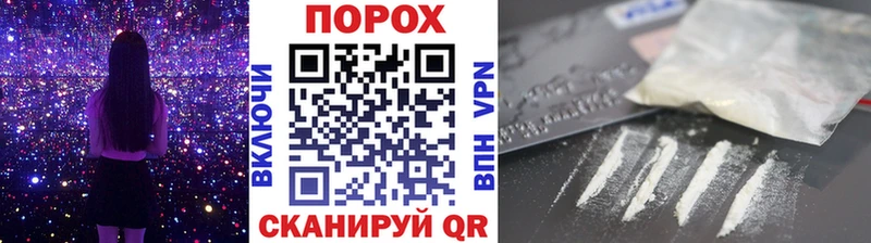 Первитин Декстрометамфетамин 99.9%  Бор 