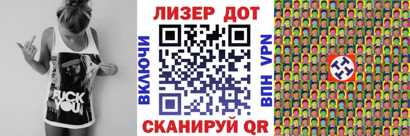 Марки NBOMe 1500мкг  дарк нет какой сайт  Бор  где продают  