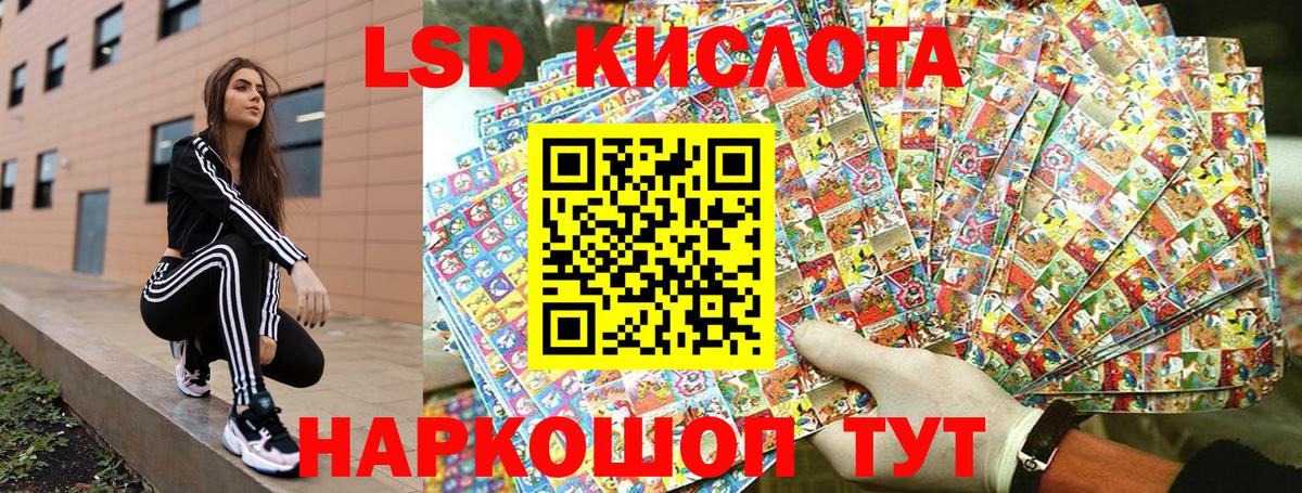Марки N-bome  Вход с VPN  Бор  Марки N-bome 1500мкг 
